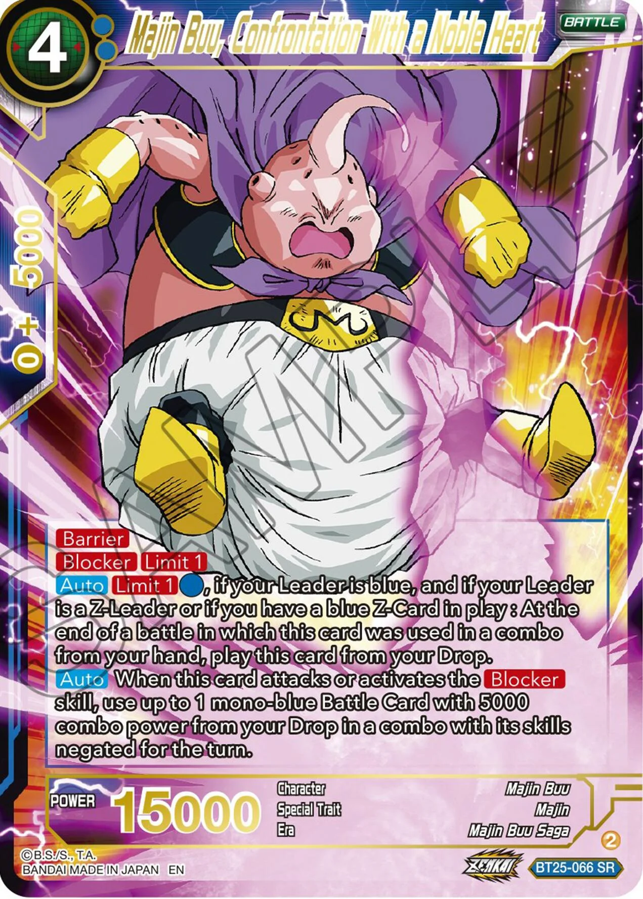 Majin Buu, Confrontation With a Noble Heart 「BT25-066」「EN」