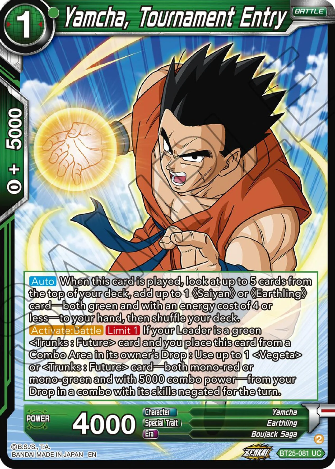 Yamcha, Tournament Entry 「BT25-081」「EN」