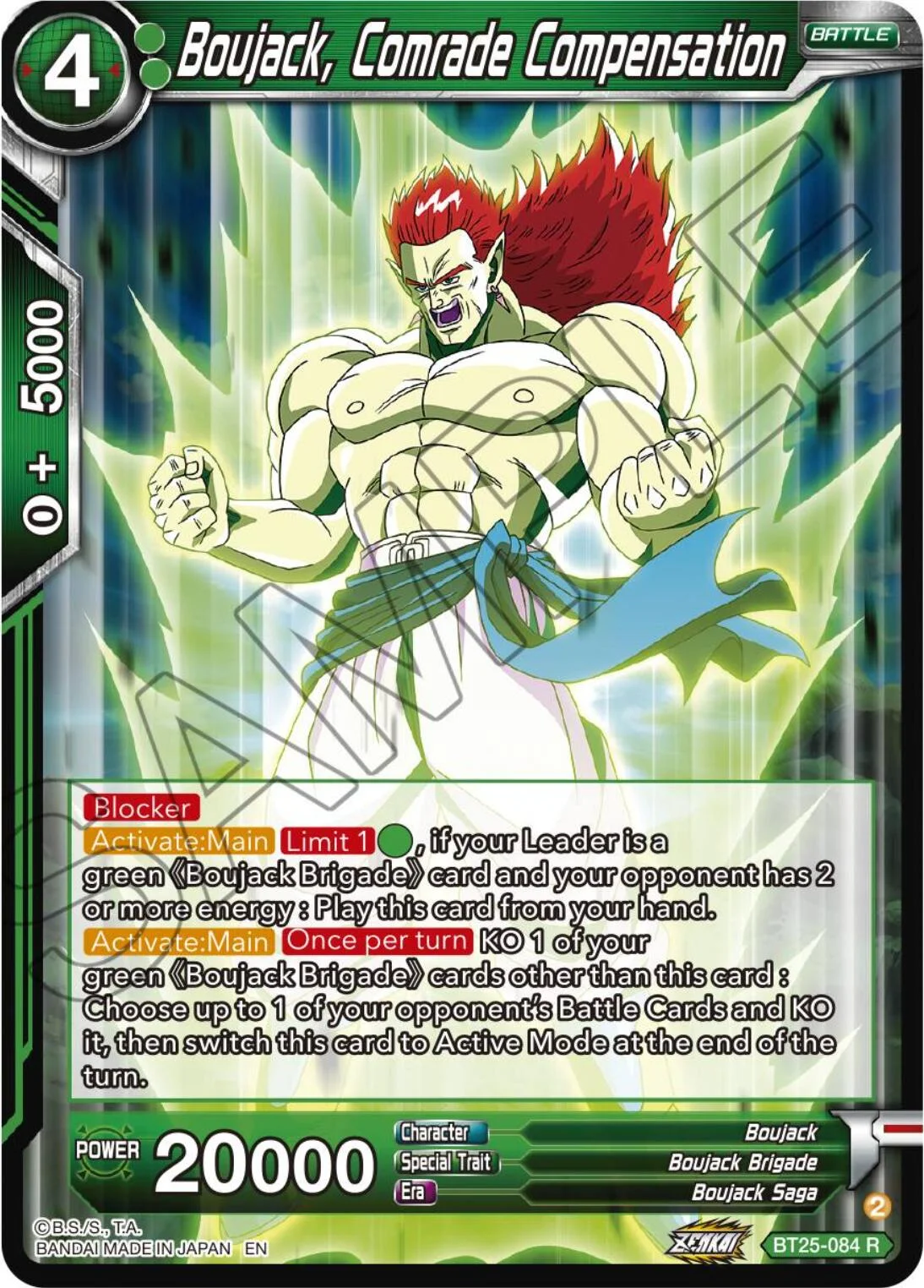 Boujack, Comrade Compensation 「BT25-084」「EN」