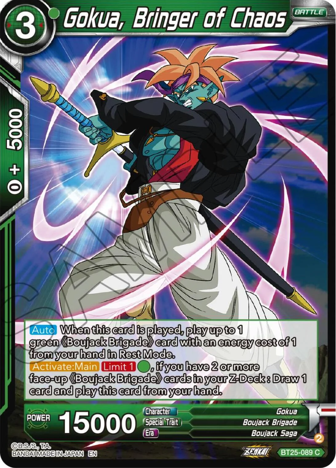 Gokua, Bringer of Chaos 「BT25-089」「EN」