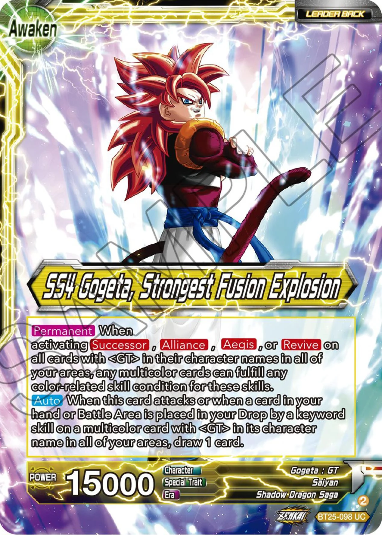 SS4 Son Goku & SS4 Vegeta 「BT25-098_PR」「EN」