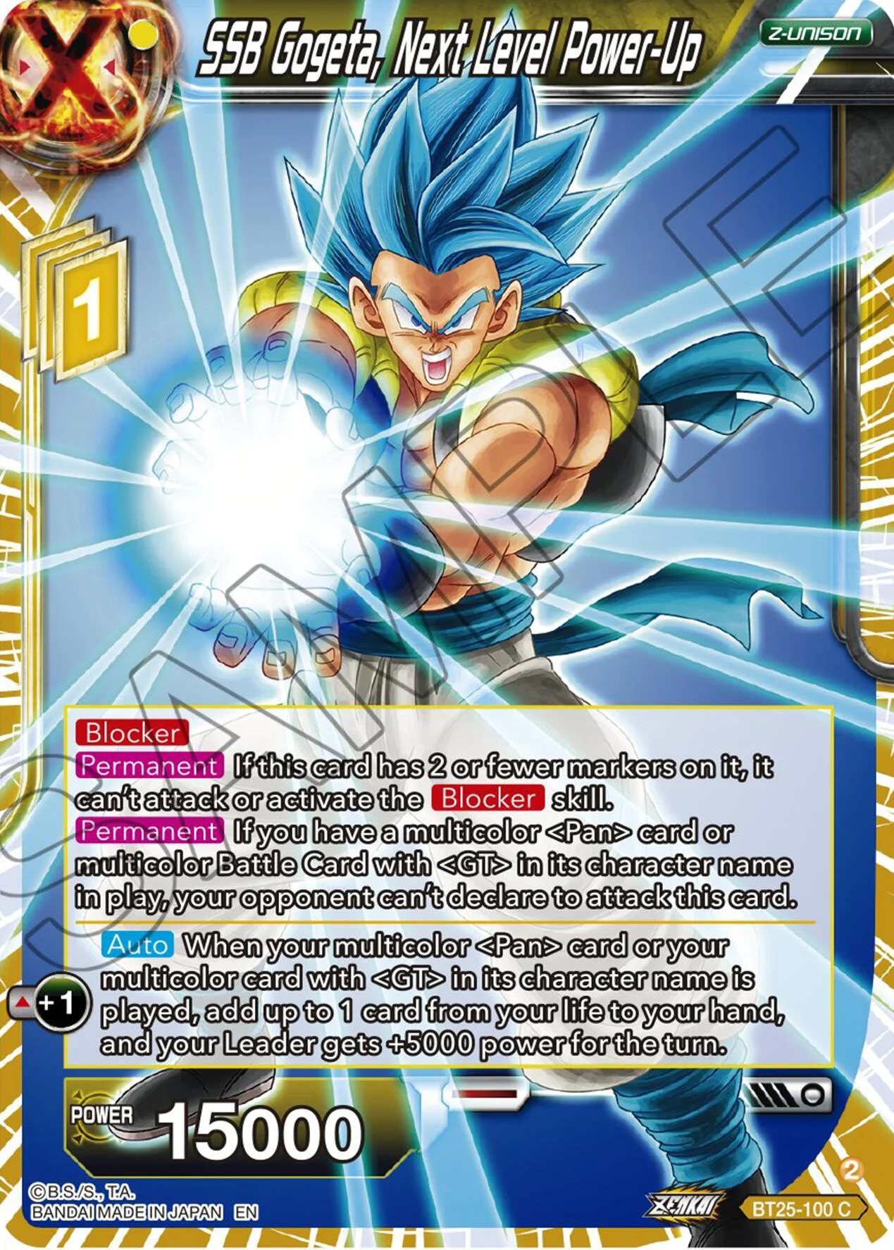 SSB Gogeta, Next Level Power-Up 「BT25-100」「EN」