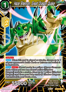 Haze Shenron, Great Dragon Quake 「BT25-102」「EN」
