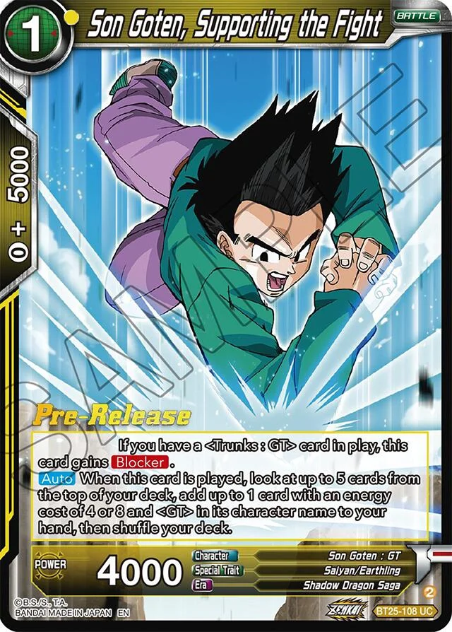 Son Goten, Supporting the Fight 「BT25-108」「EN」
