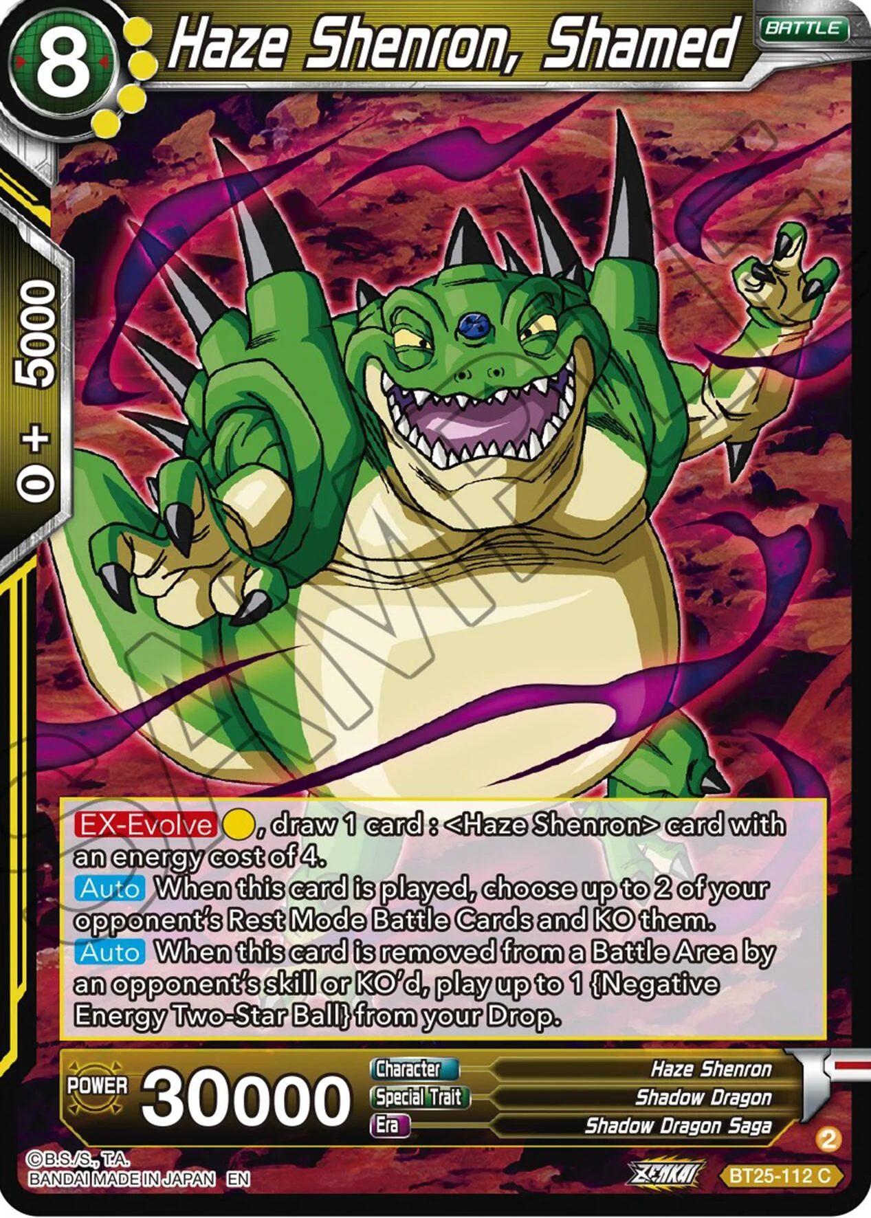 Haze Shenron, Shamed 「BT25-112」「EN」