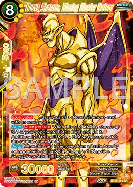 Nuova Shenron, Blazing Blaster Meteor 「BT25-114」「EN」