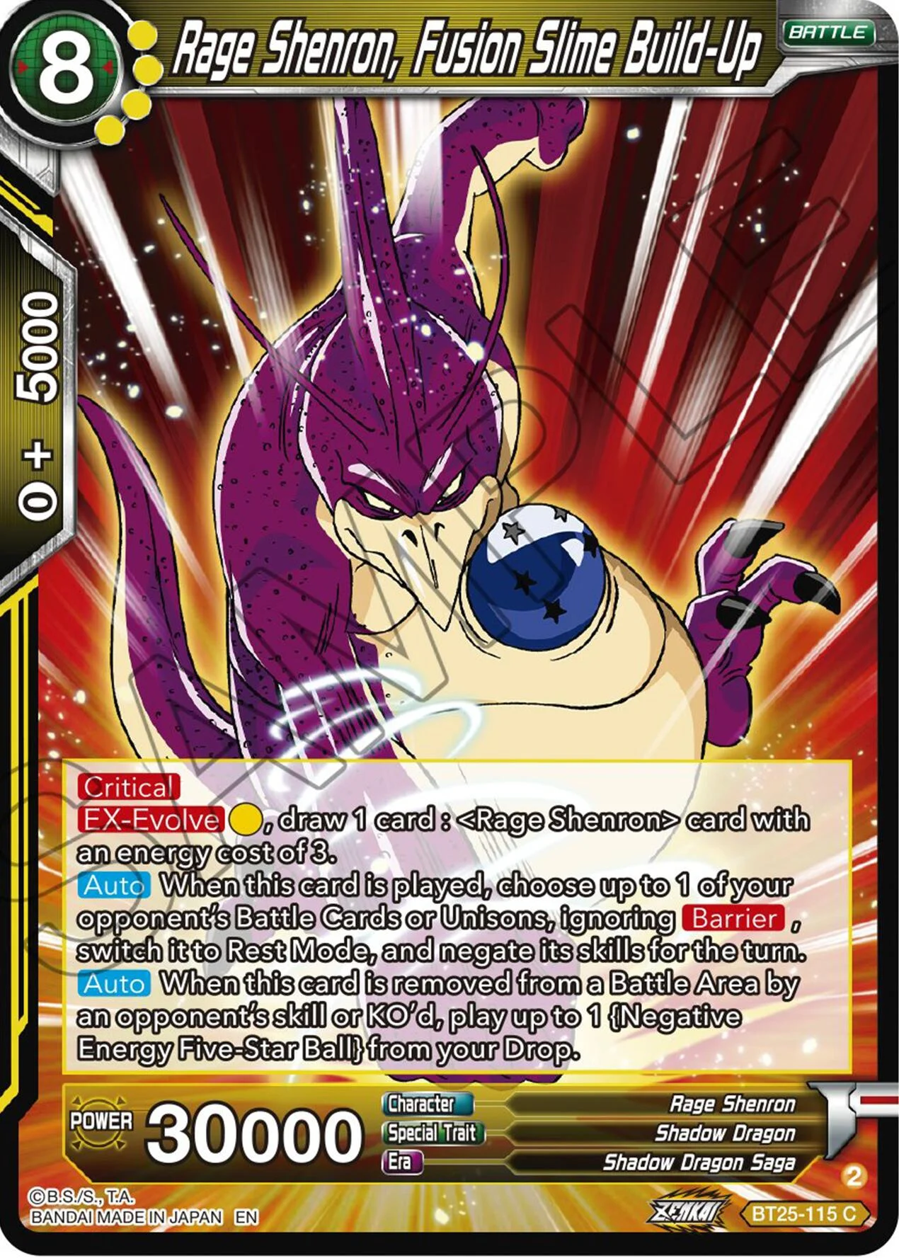 Rage Shenron, Fusion Slime Build-Up 「BT25-115」「EN」