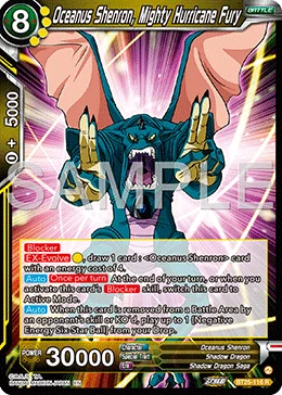 Oceanus Shenron, Mighty Hurricane Fury 「BT25-116」「EN」