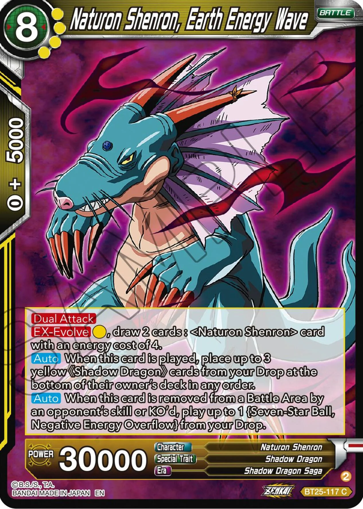 Naturon Shenron, Earth Energy Wave 「BT25-117」「EN」