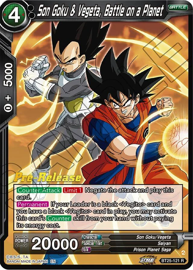 Son Goku & Vegeta, Battle on a Planet 「BT25-121」「EN」