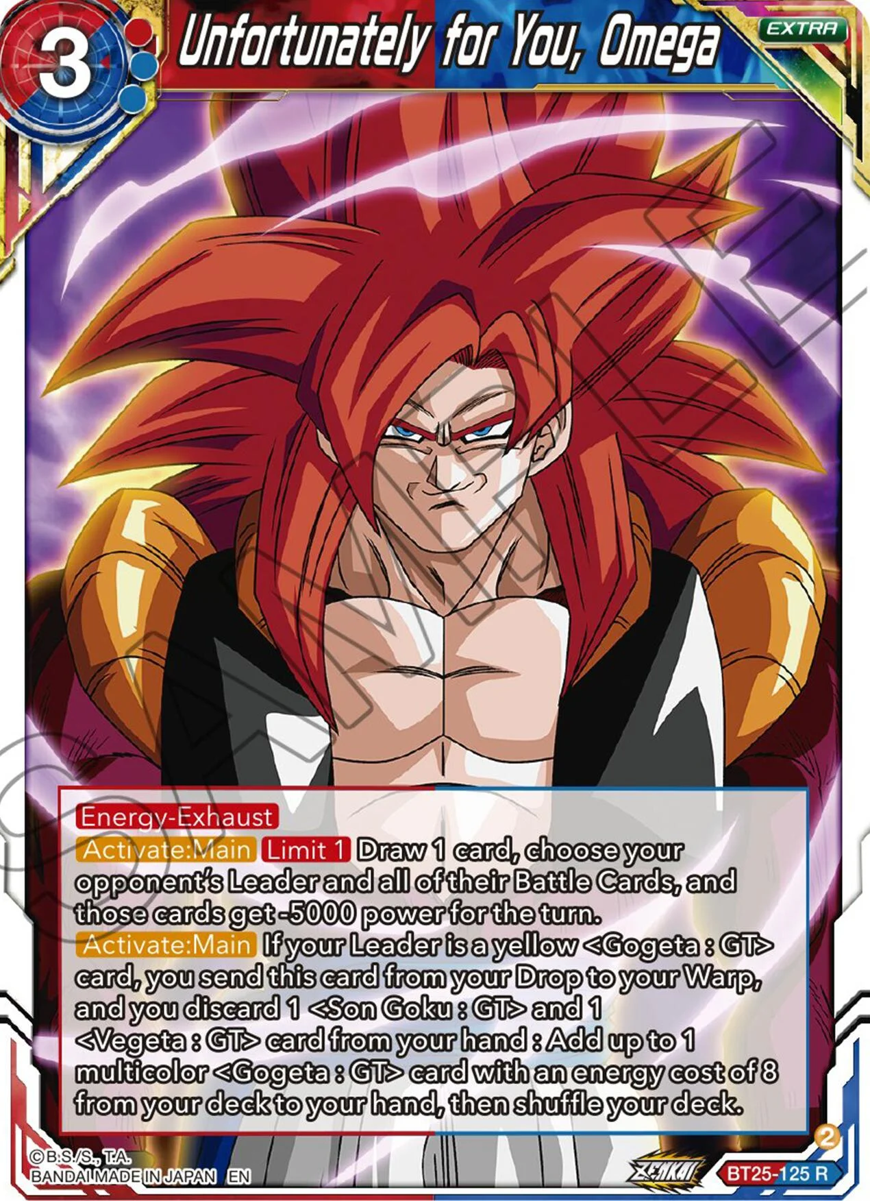 Unfortunately for You, Omega 「BT25-125」「EN」