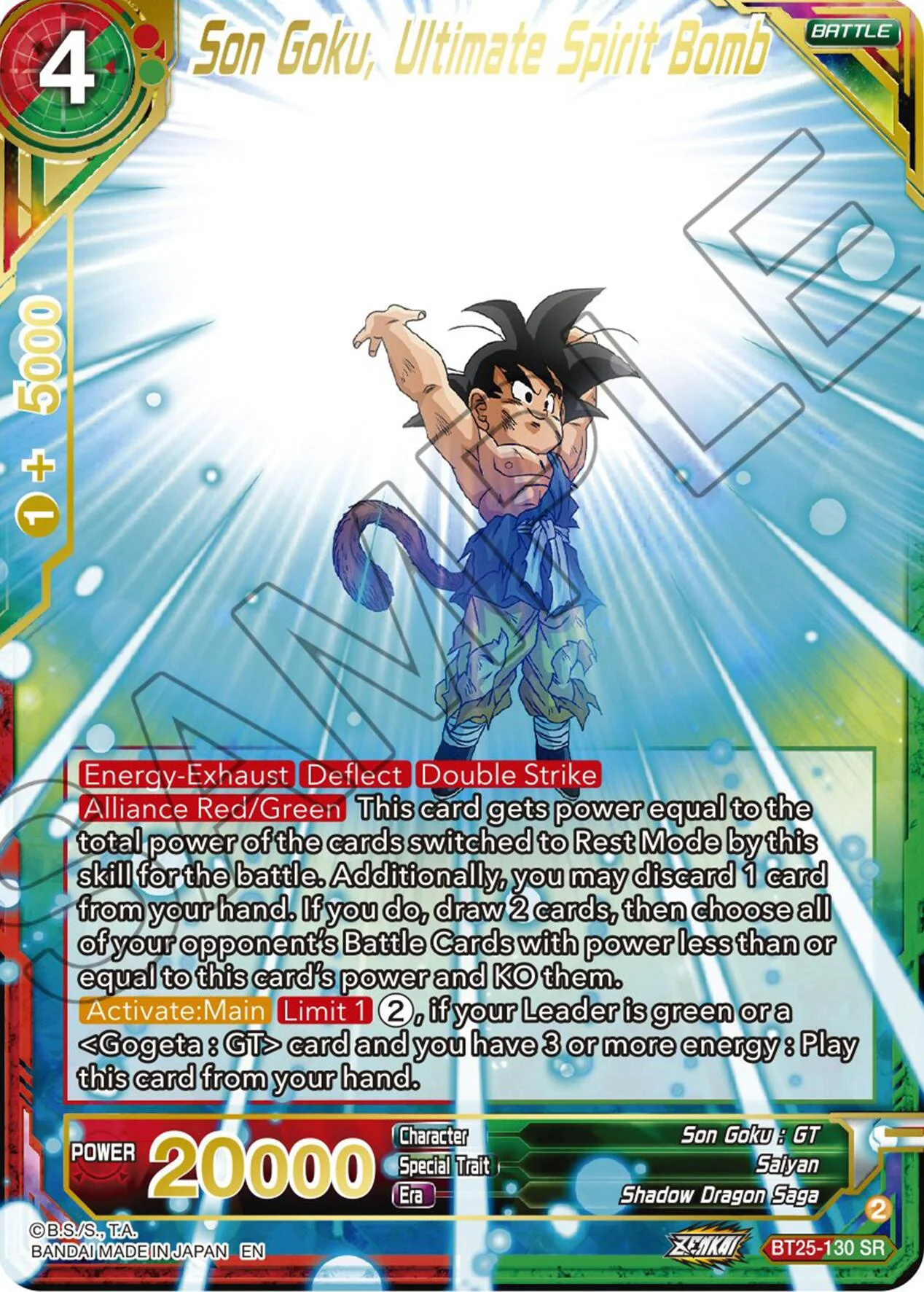 Son Goku, Ultimate Spirit Bomb 「BT25-130」「EN」