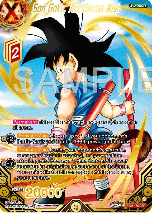 Son Goku, Accidental Wish 「BT25-138_PR」「EN」