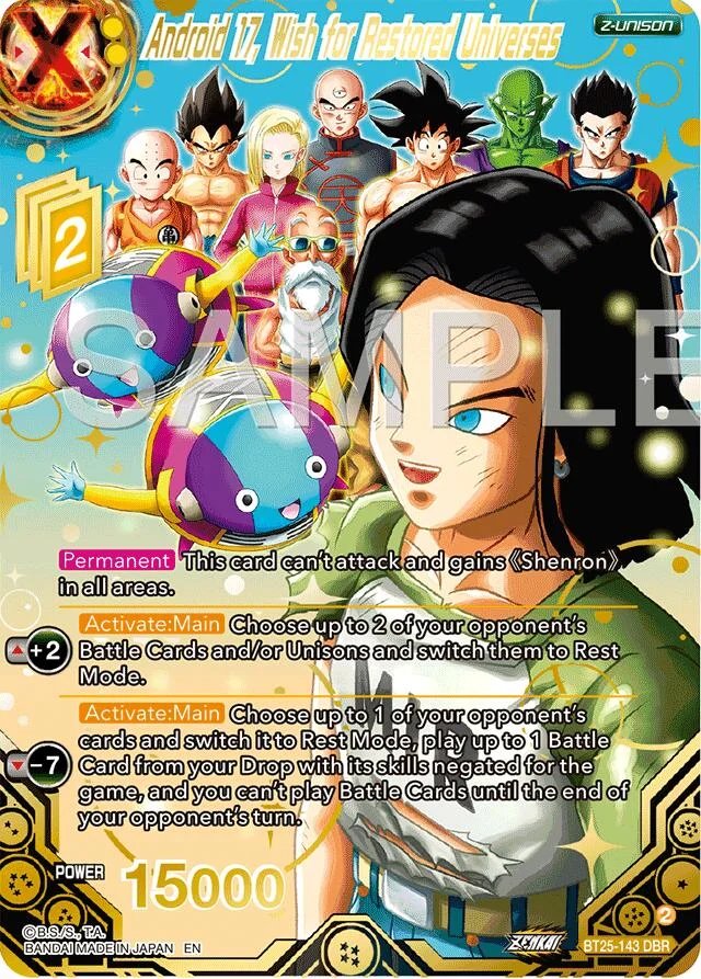 Android 17, Wish for Restored Universes 「BT25-143_PR」「EN」