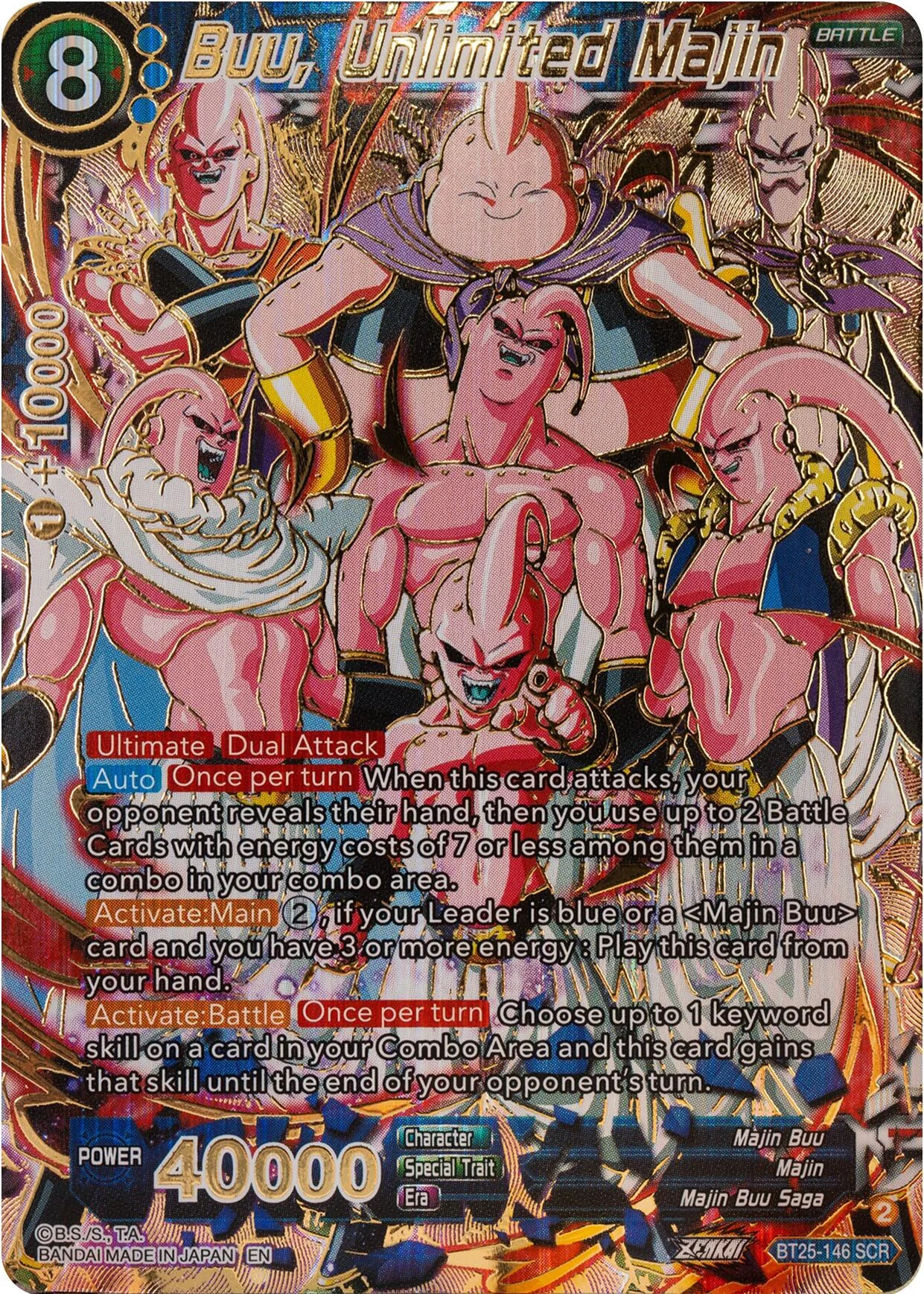 Buu, Unlimited Majin 「BT25-146」「EN」