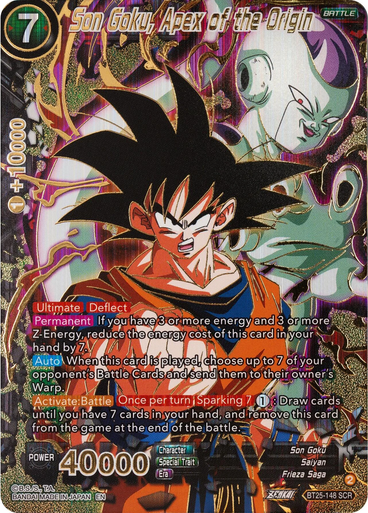 Son Goku, Apex of the Origin 「BT25-148」「EN」