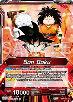 Son Goku #BT25-001 · Dragon Ball Super: Masters