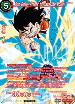 Son Goku, Attack to Save the World #BT25-009_PR02 · Dragon Ball Super: Masters
