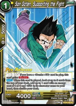 Son Goten, Supporting the Fight #BT25-108 · Dragon Ball Super: Masters