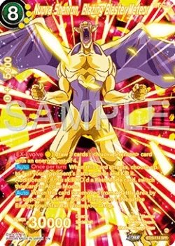 Nuova Shenron, Blazing Blaster Meteor #BT25-114_SPR · Dragon Ball Super: Masters