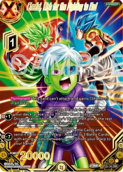 Cheelai, Wish for the Fighting to End 「BT25-144_PR」「EN」