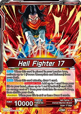 Hell Fighter 17 「BT26-002_PR」「EN」
