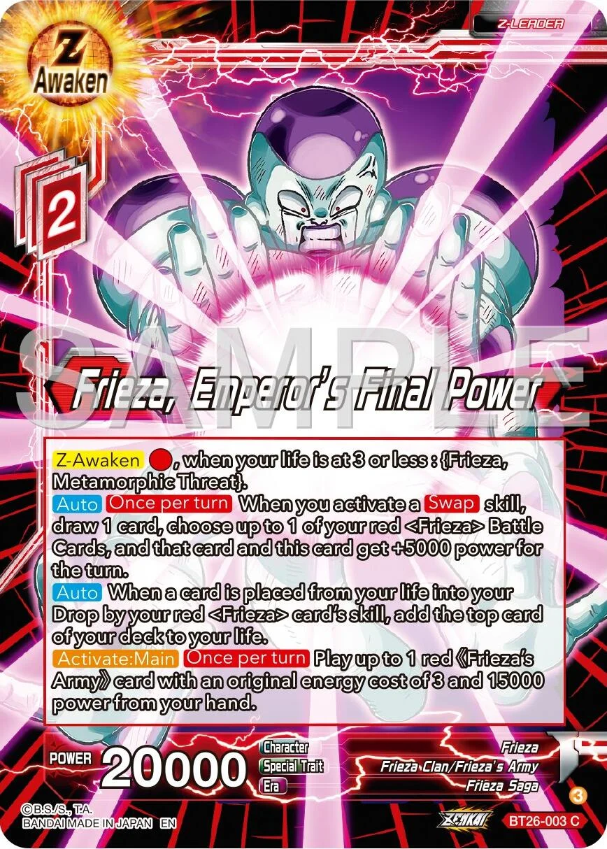 Frieza, Emperor’s Final Power 「BT26-003」「EN」