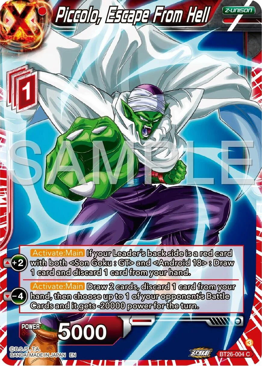 Piccolo, Escape From Hell 「BT26-004」「EN」