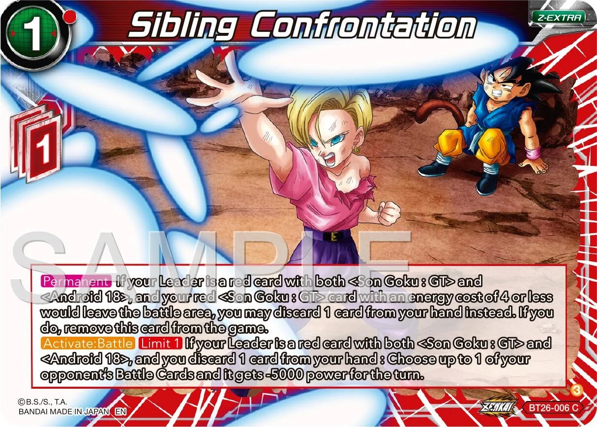 Sibling Confrontation 「BT26-006」「EN」