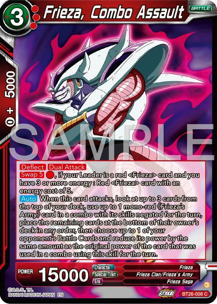 Frieza, Combo Assault 「BT26-008」「EN」