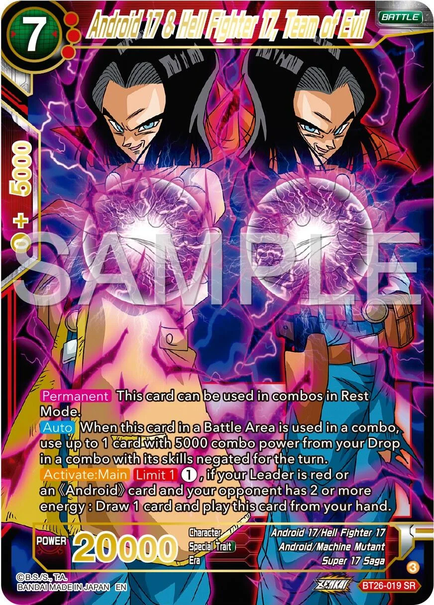 Android 17 & Hell Fighter 17, Team of Evil 「BT26-019_SPR」「EN」