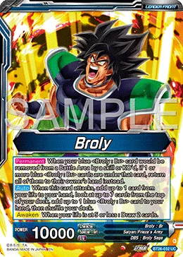 Broly 「BT26-032_PR」「EN」