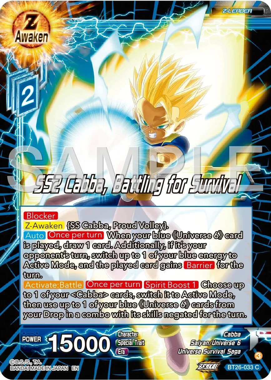 SS2 Cabba, Battling for Survival 「BT26-033」「EN」