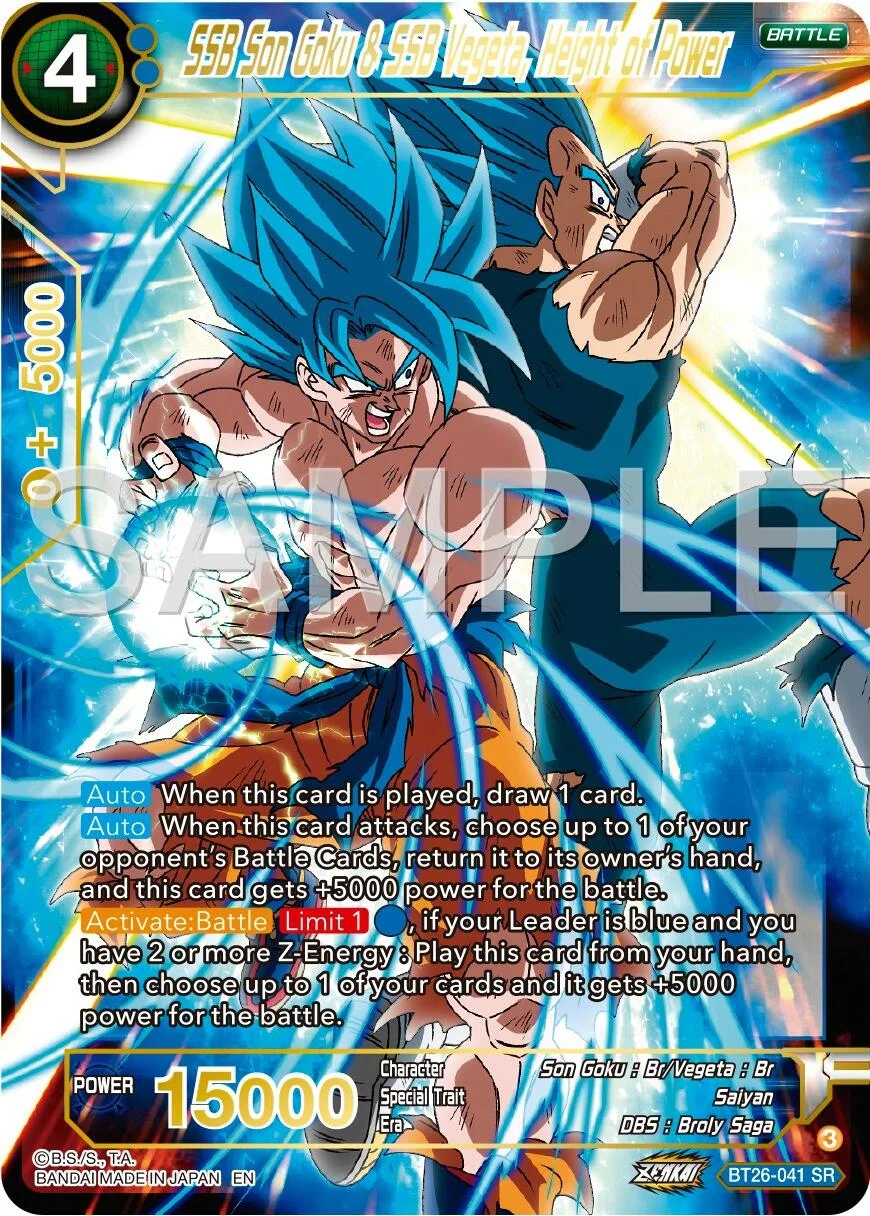 SSB Son Goku & SSB Vegeta, Height of Power 「BT26-041_SPR」「EN」