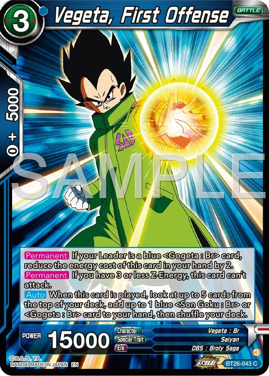 Vegeta, First Offense 「BT26-043」「EN」