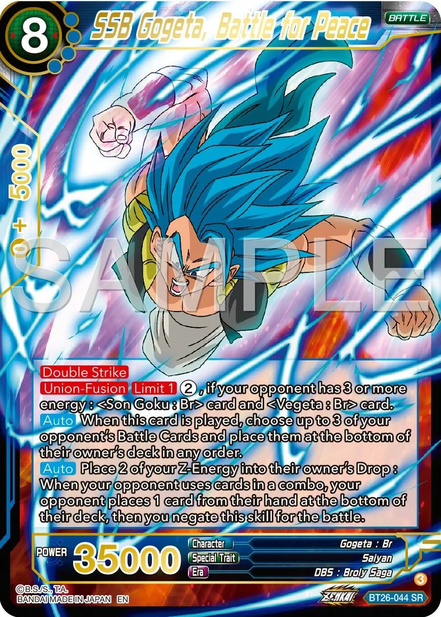 SSB Gogeta, Battle for Peace 「BT26-044」「EN」