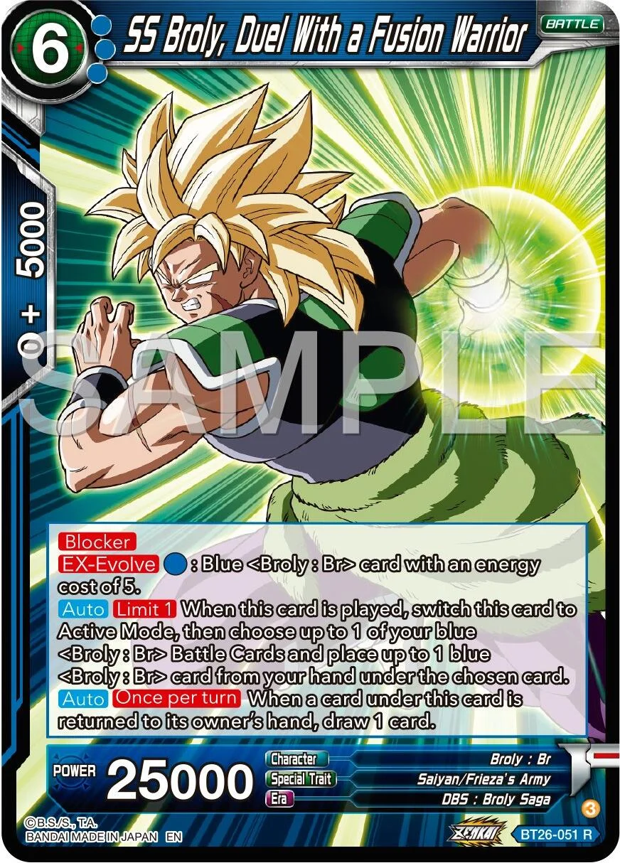 SS Broly, Duel With a Fusion Warrior 「BT26-051」「EN」