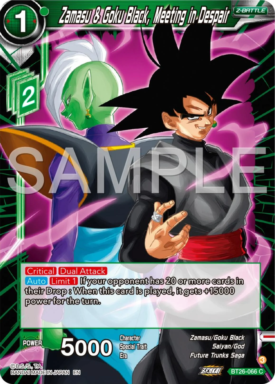 Zamasu & Goku Black, Meeting in Despair 「BT26-066」「EN」