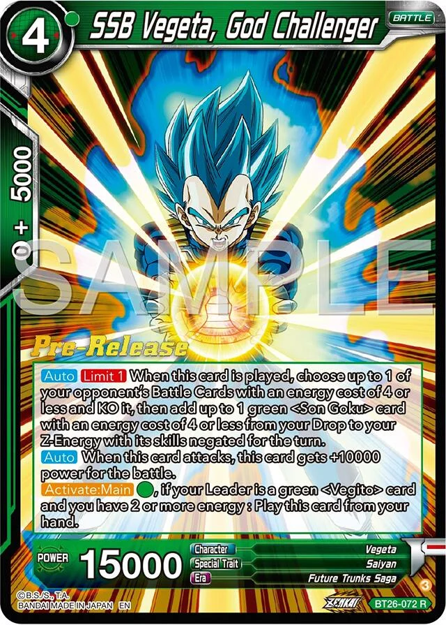 SSB Vegeta, God Challenger 「BT26-072」「EN」