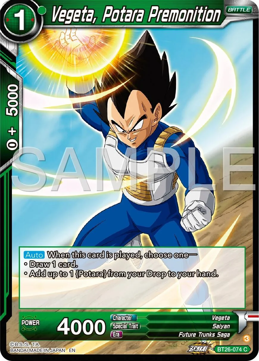 Vegeta, Potara Premonition 「BT26-074」「EN」