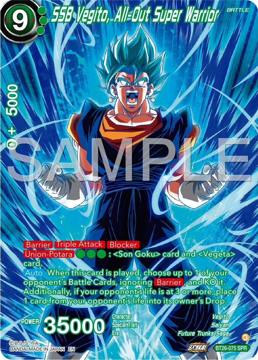 SSB Vegito, All-Out Super Warrior 「BT26-075_SPR」「EN」
