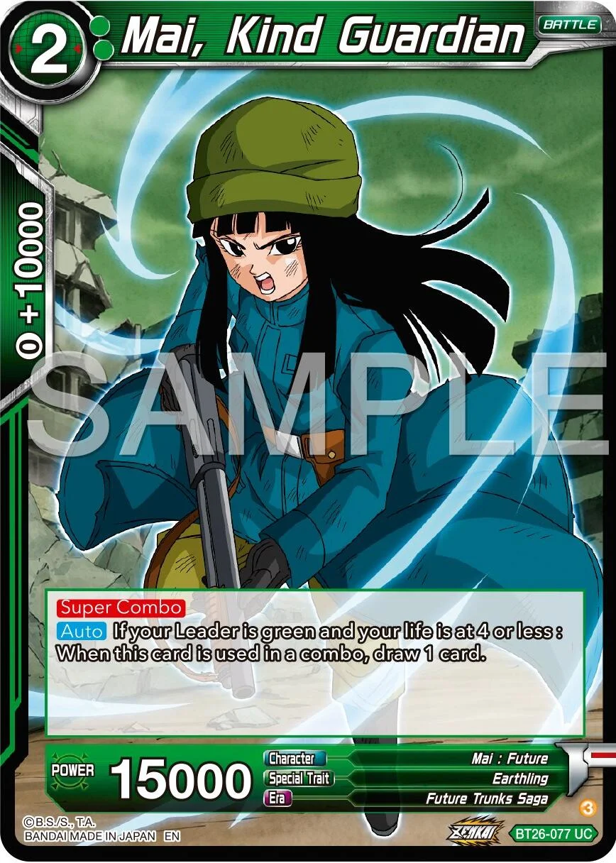 Mai, Kind Guardian 「BT26-077」「EN」