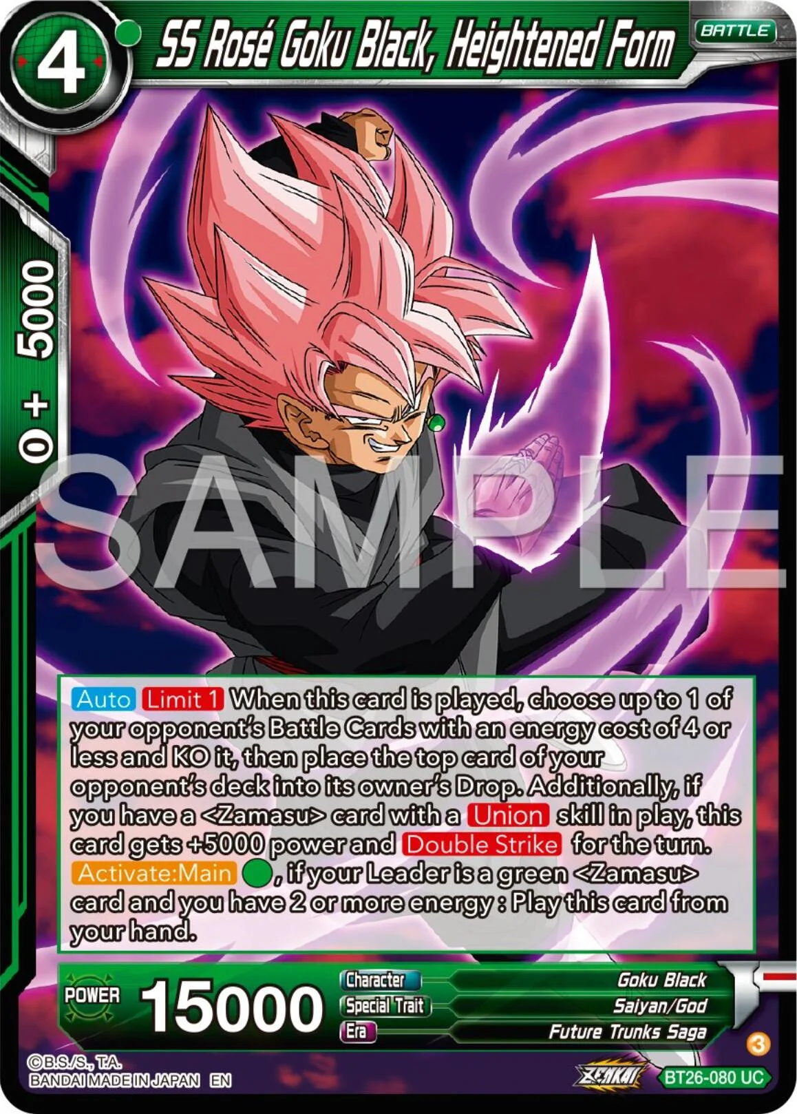 SS Rosé Goku Black, Heightened Form 「BT26-080」「EN」