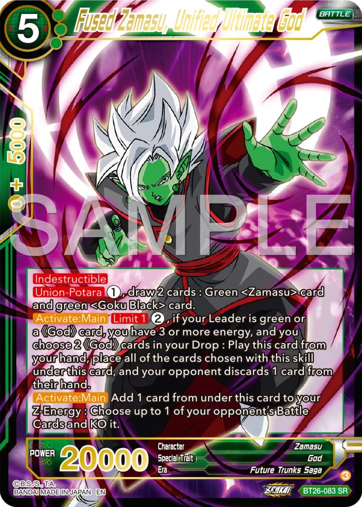 Fused Zamasu, Unified Ultimate God 「BT26-083_SPR」「EN」