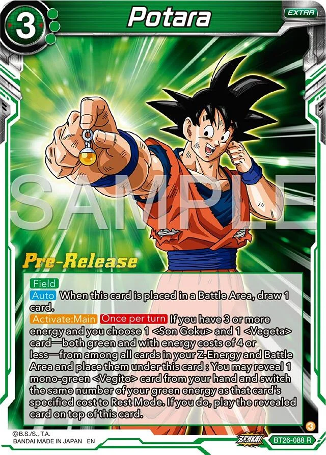Potara 「BT26-088」「EN」
