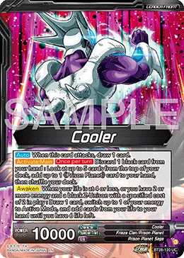 Cooler 「BT26-120」「EN」