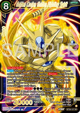 Golden Cooler, Golden Fighting Spirit Z09 BT26-127