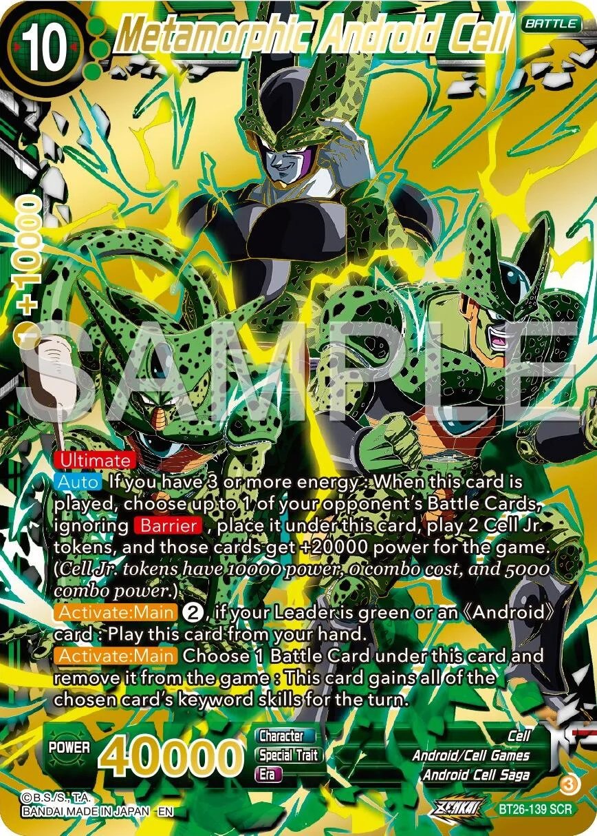 Metamorphic Android Cell 「BT26-139」「EN」