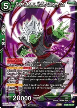 Fused Zamasu, Unified Ultimate God #BT26-083_PR · Dragon Ball Super: Masters