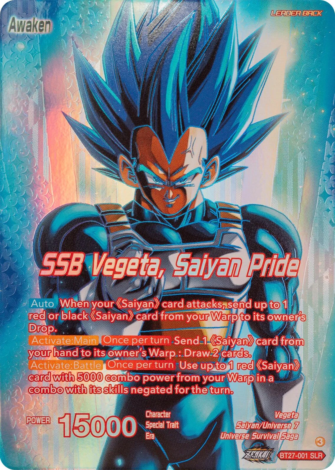Vegeta 「BT27-001_PR」「EN」